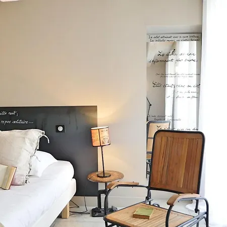 Apartamento Unique A ! Surprenantes- Jules Verne Nantes
